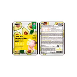 MASCARILLA FACIAL AGUACATE