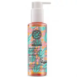 VITAMIN C CLEANSING FACE... VITAMIN C CLEANSING FACE...