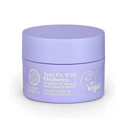 BLUEBERRY CREMA NOCTURNA 50ML BLUEBERRY CREMA NOCTURNA 50ML